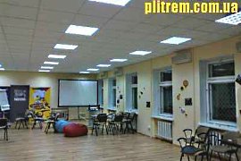 Ремонт офиса в Киеве - зал для конференций Ремонт офиса в Киеве - зал для конференций